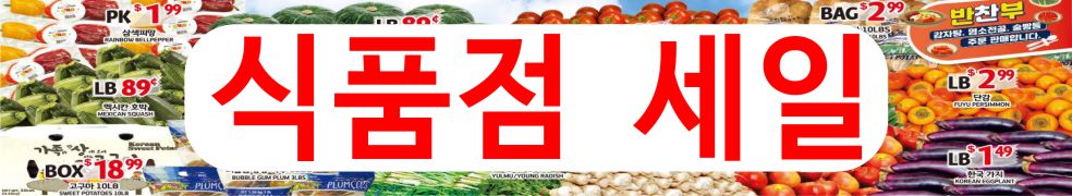 namdaemoon.jpg
